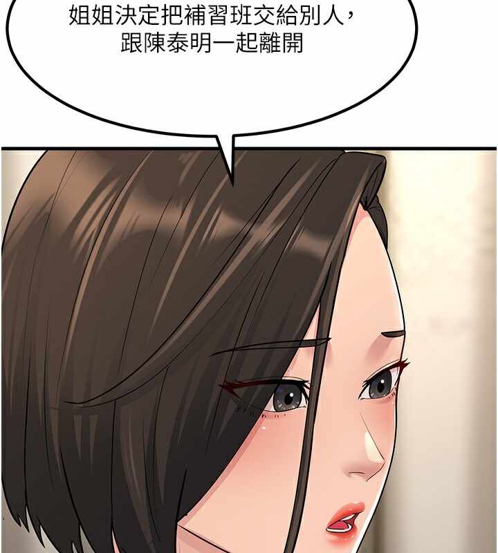 第14张