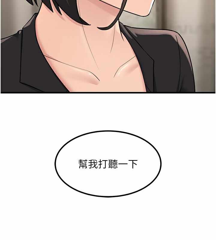第18张