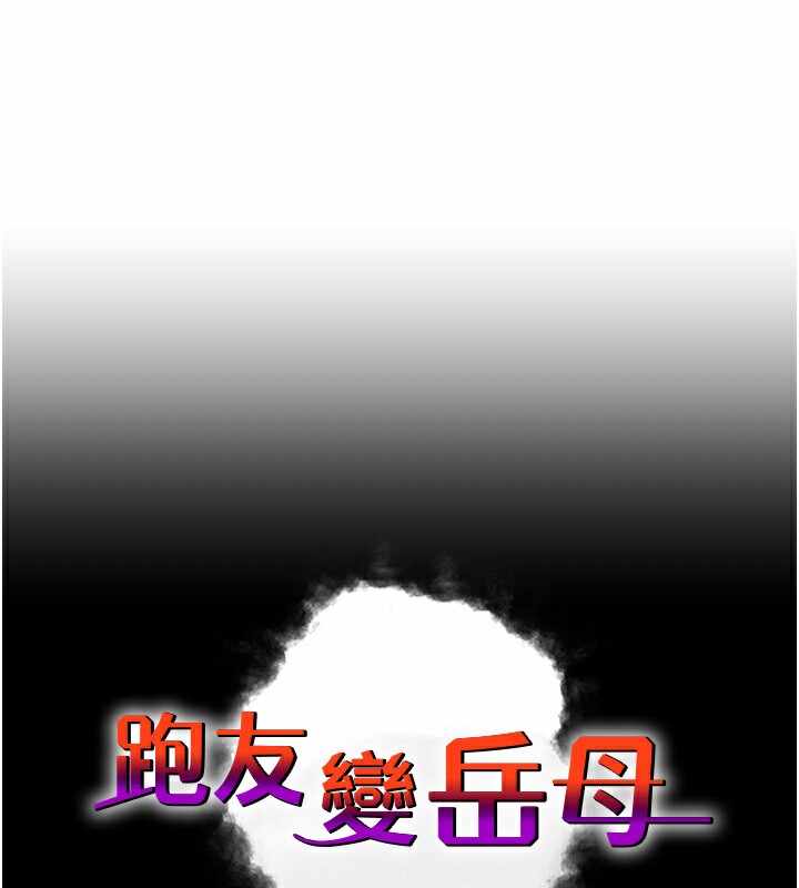 第28张