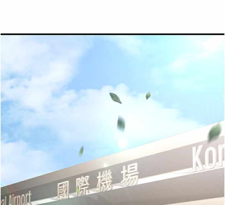 第34张