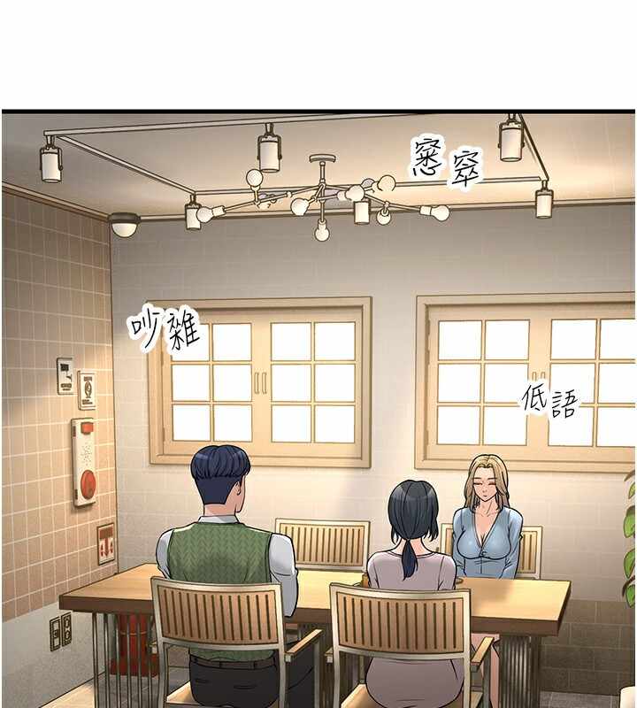 第45张