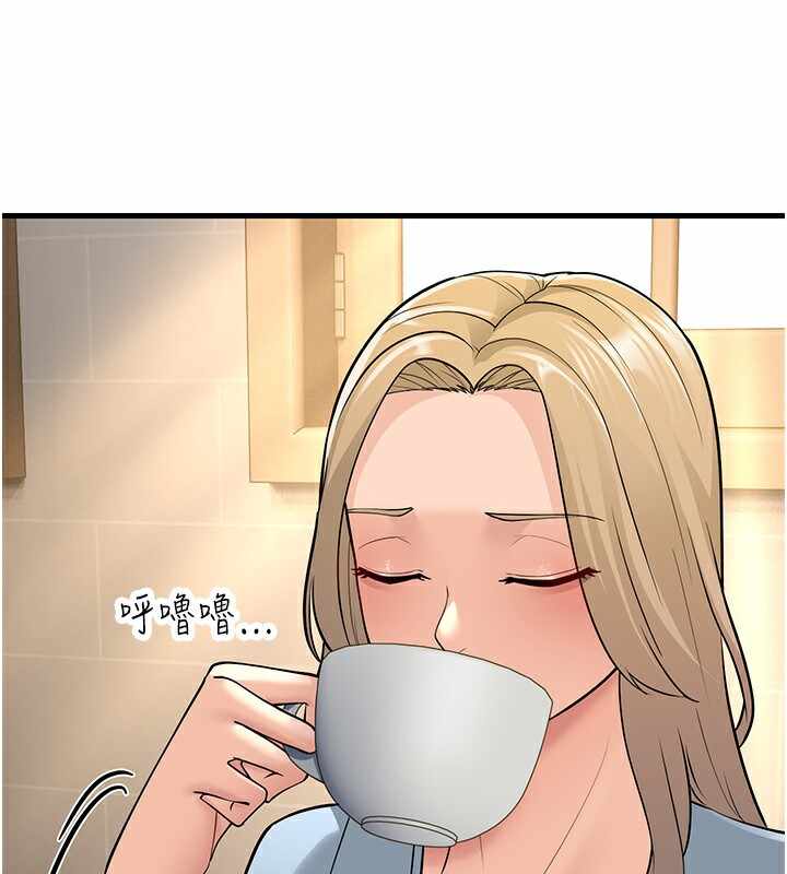 第49张
