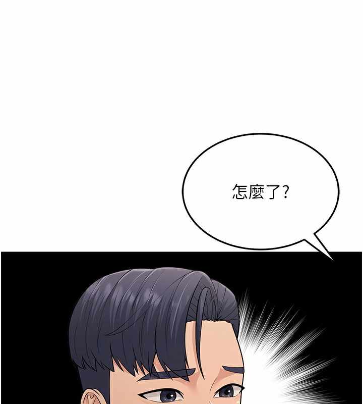 第67张