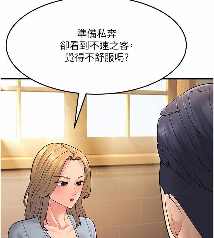 第73张