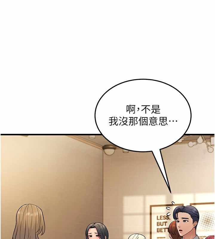 第80张