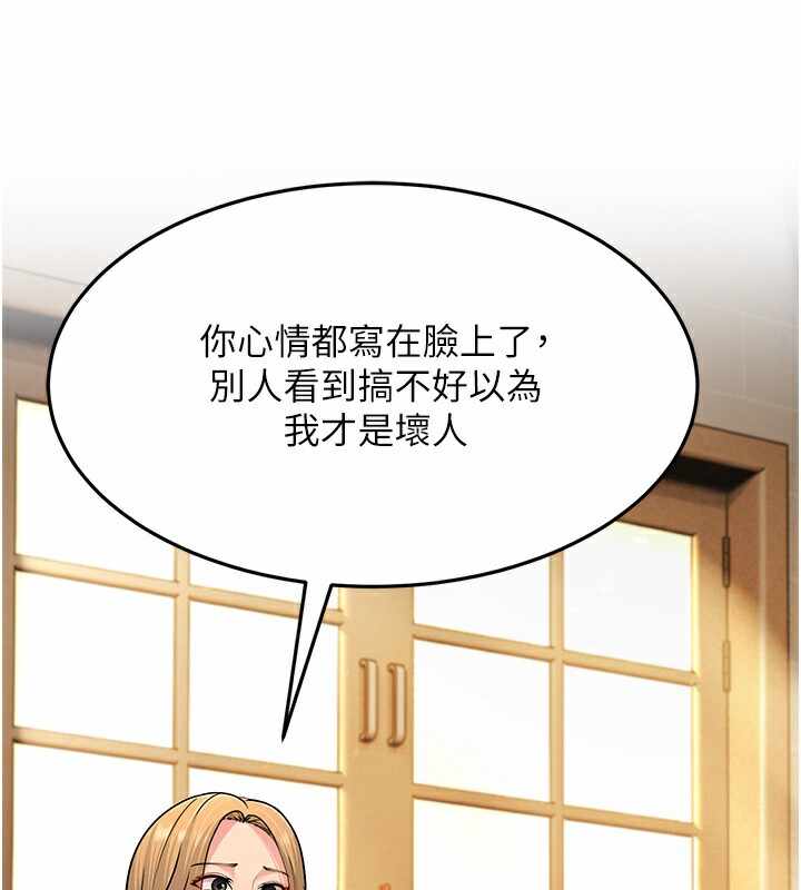 第87张