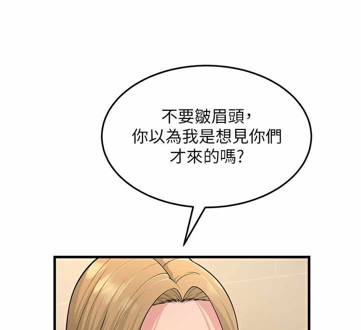 第99张