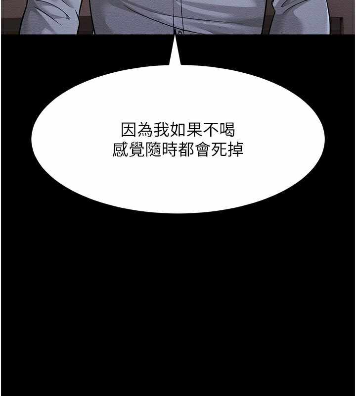 第119张