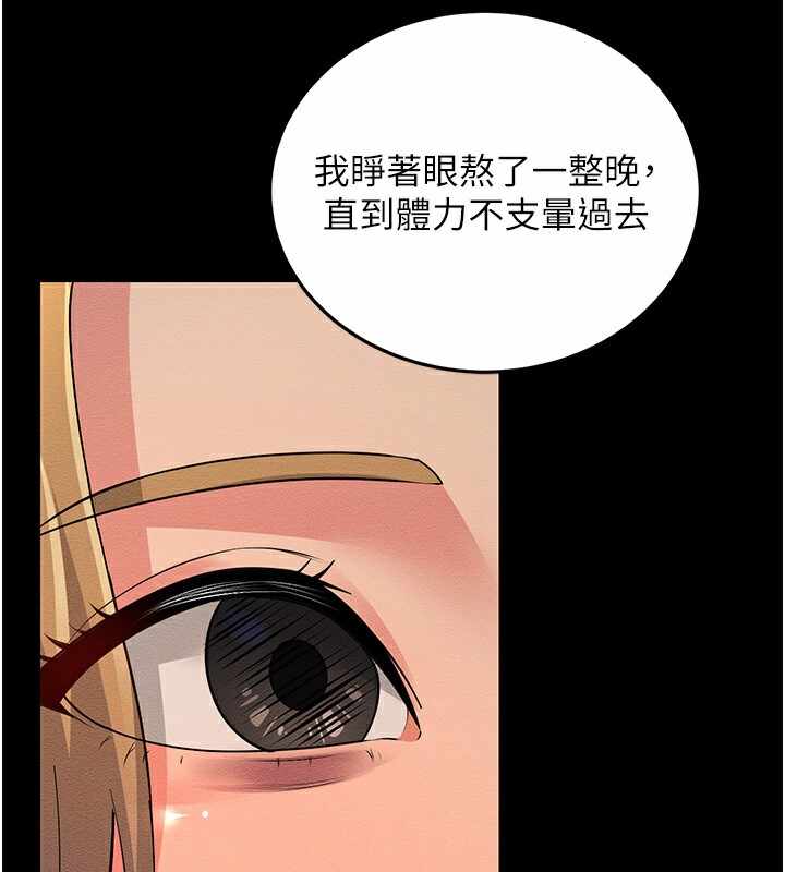 第122张