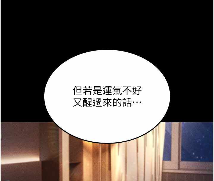 第126张