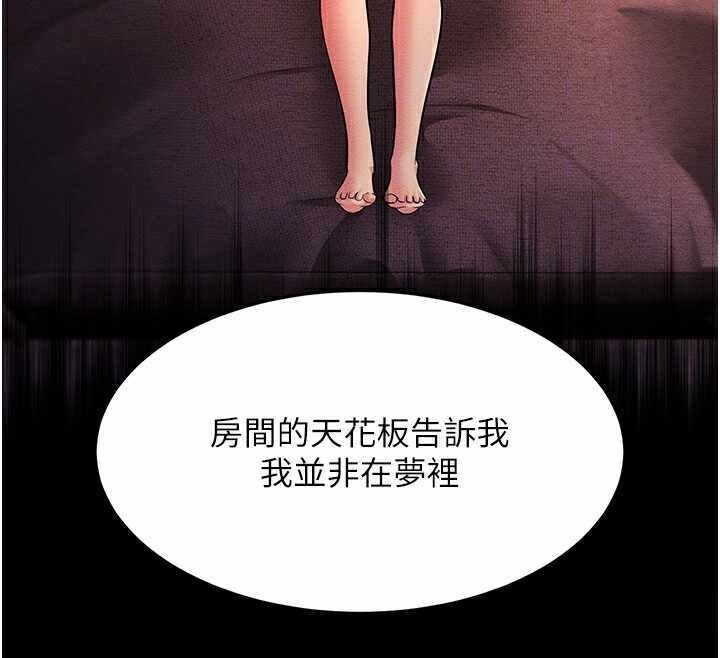 第133张
