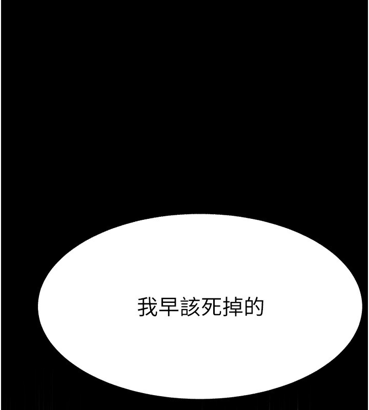 第135张