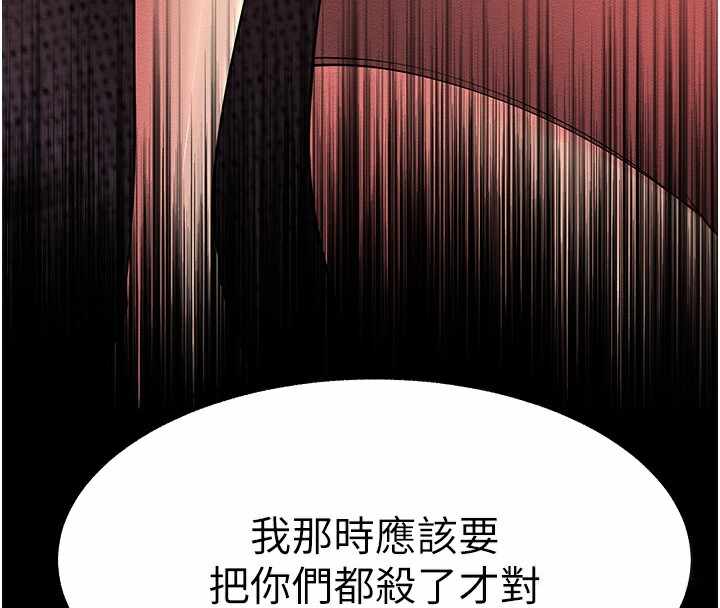 第141张