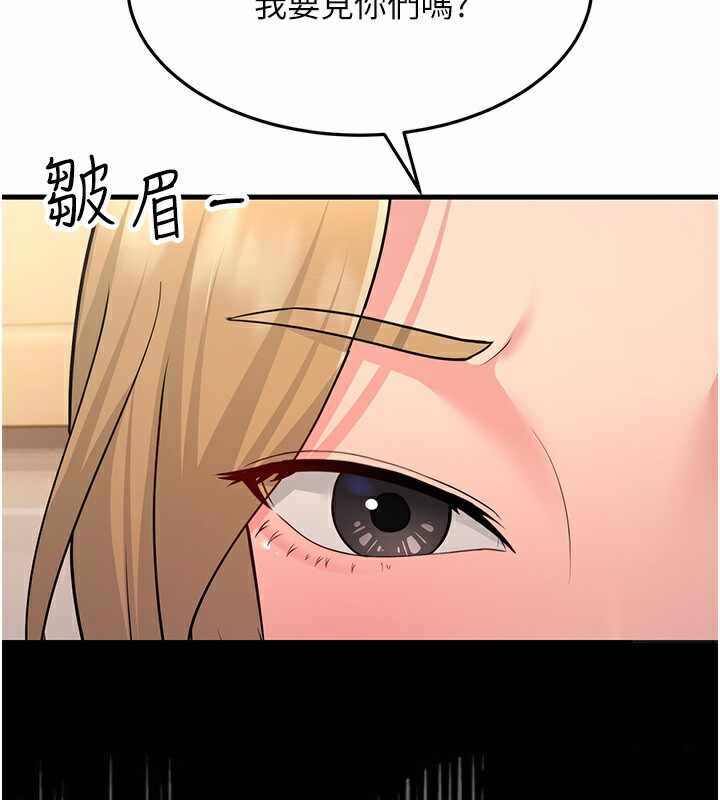 第148张