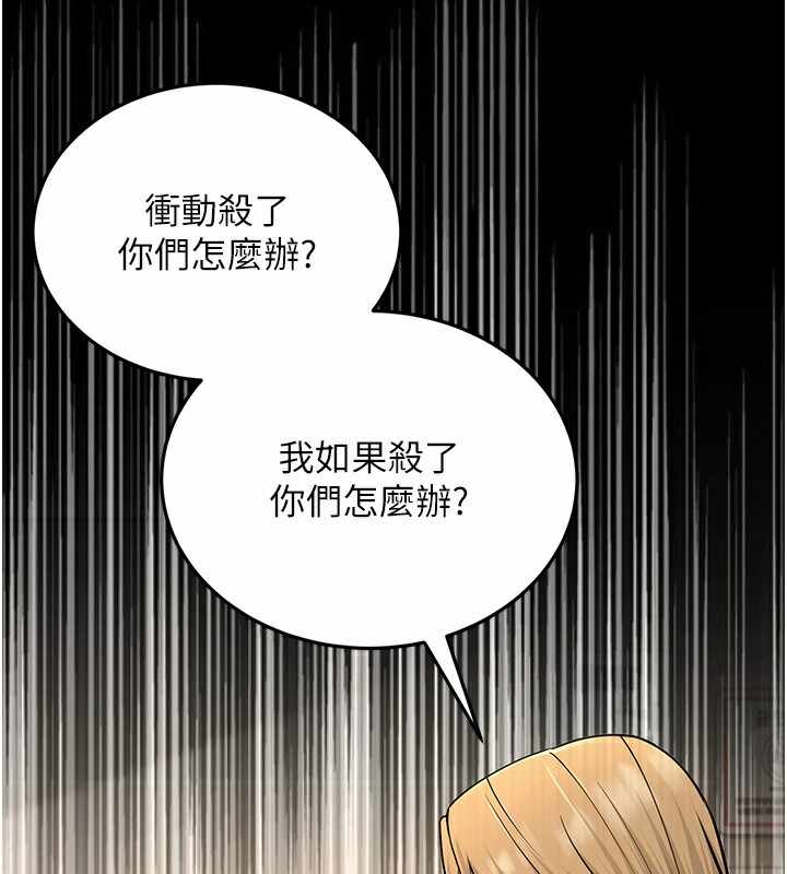 第150张