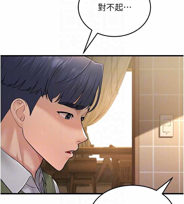 第155张