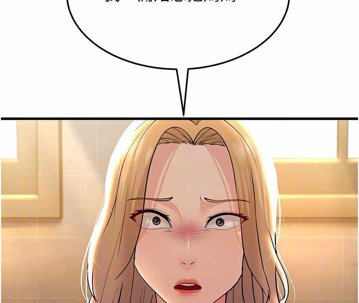 第159张