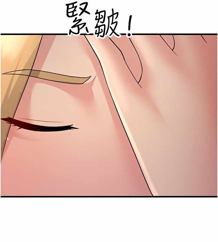 第163张