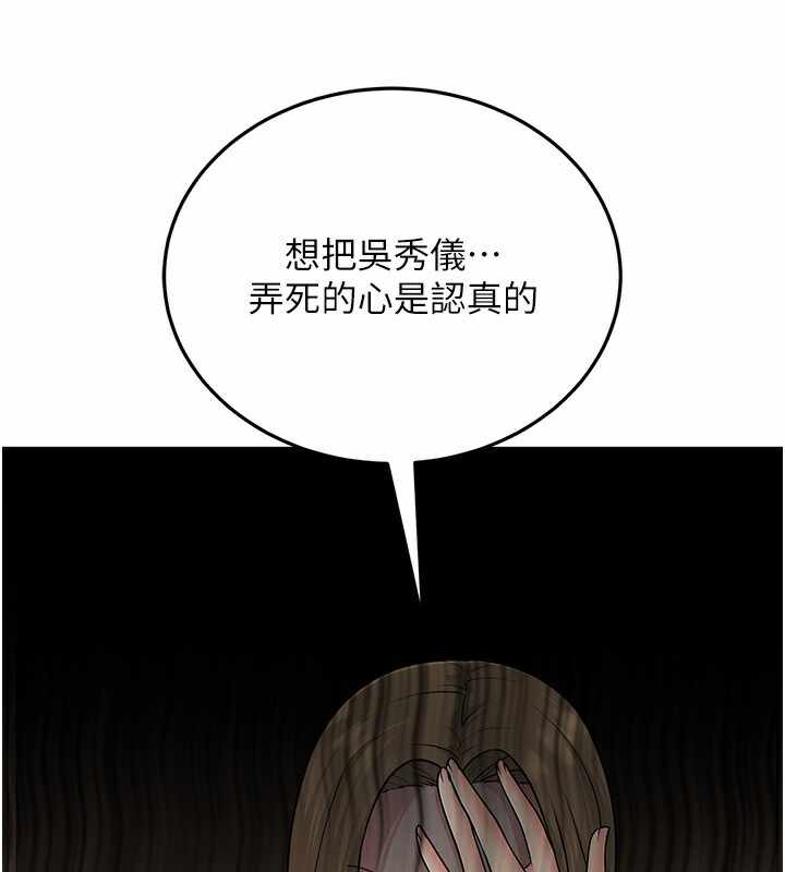 第165张