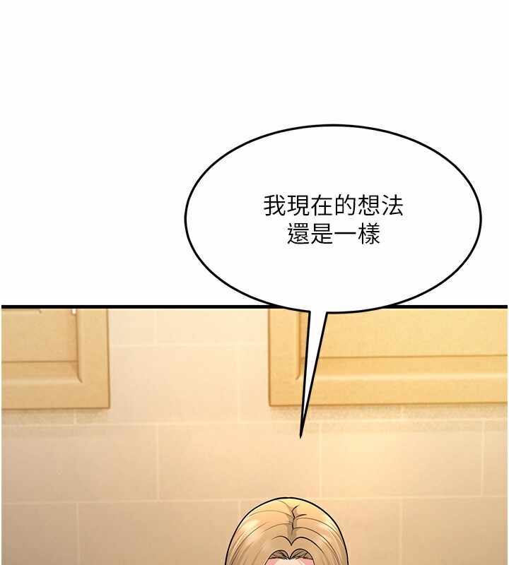 第172张