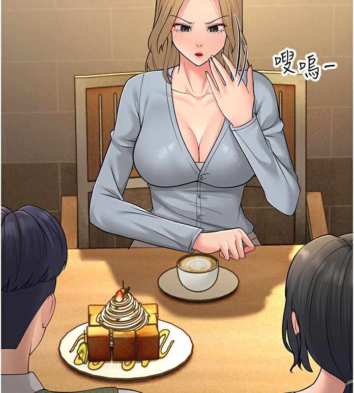 第174张