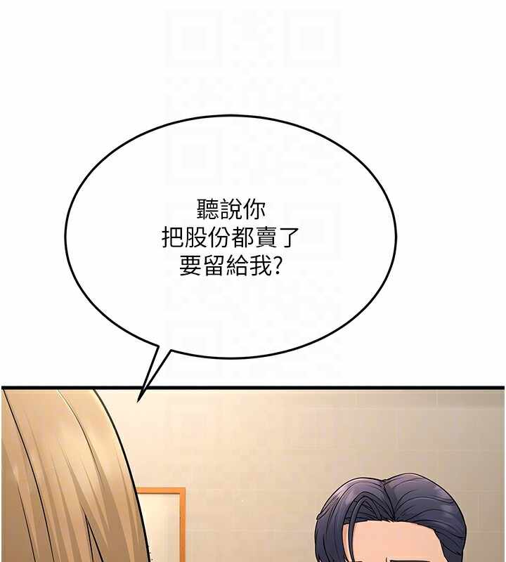 第180张