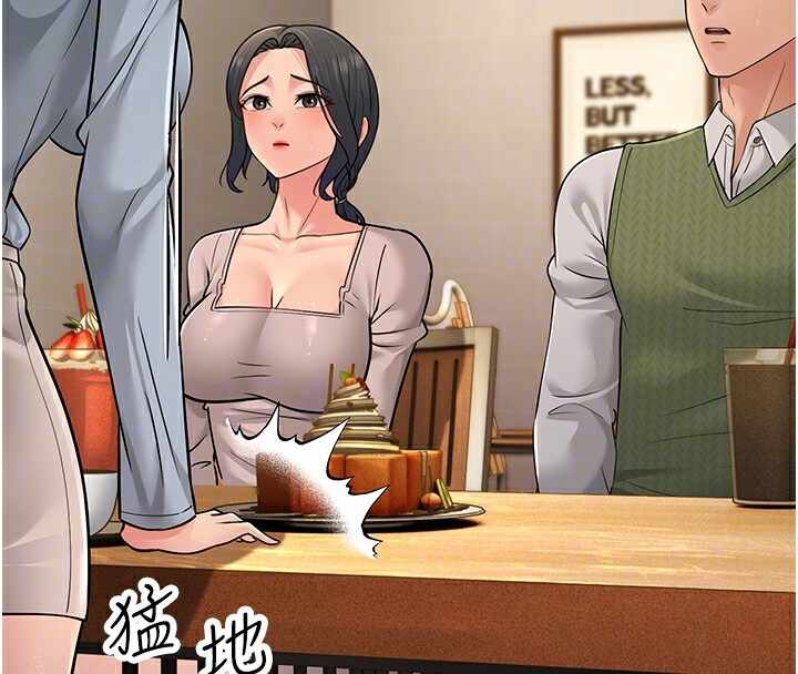 第8张