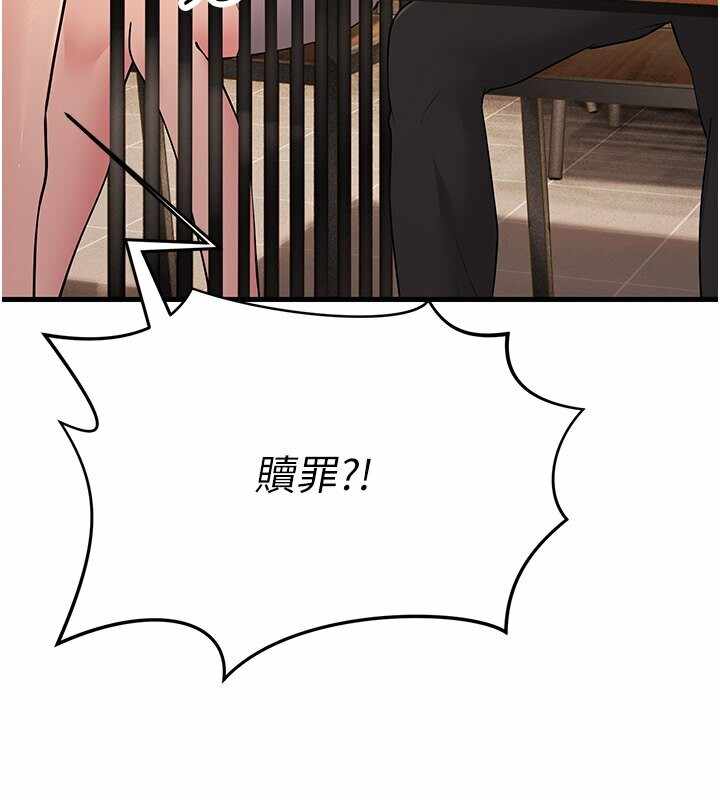 第10张