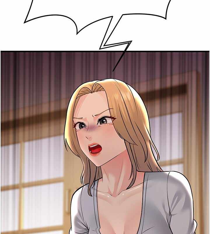 第17张