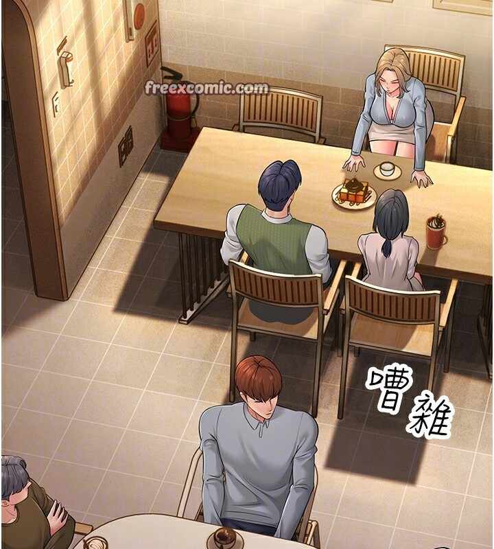 第29张