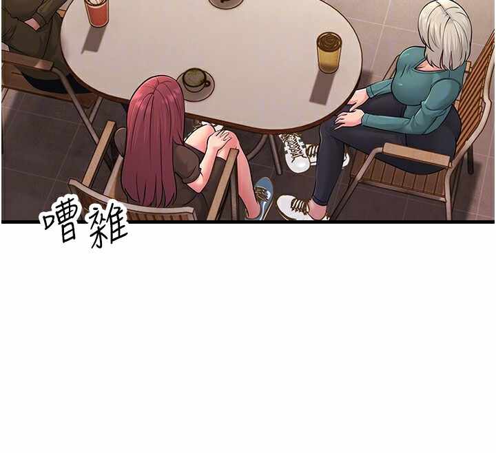 第33张