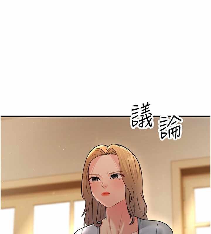 第36张