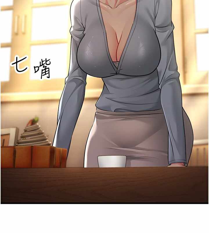 第38张