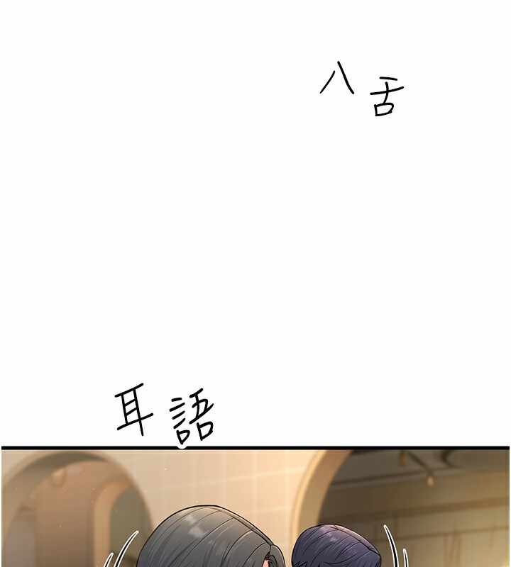 第41张