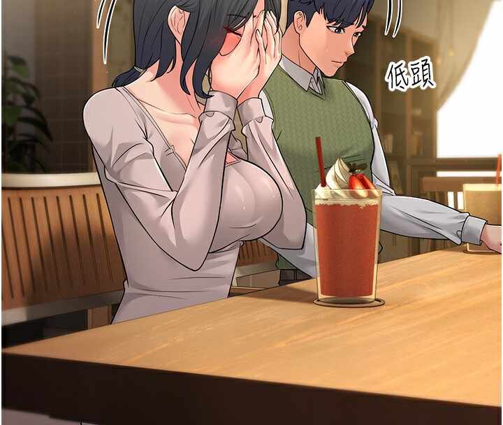 第43张