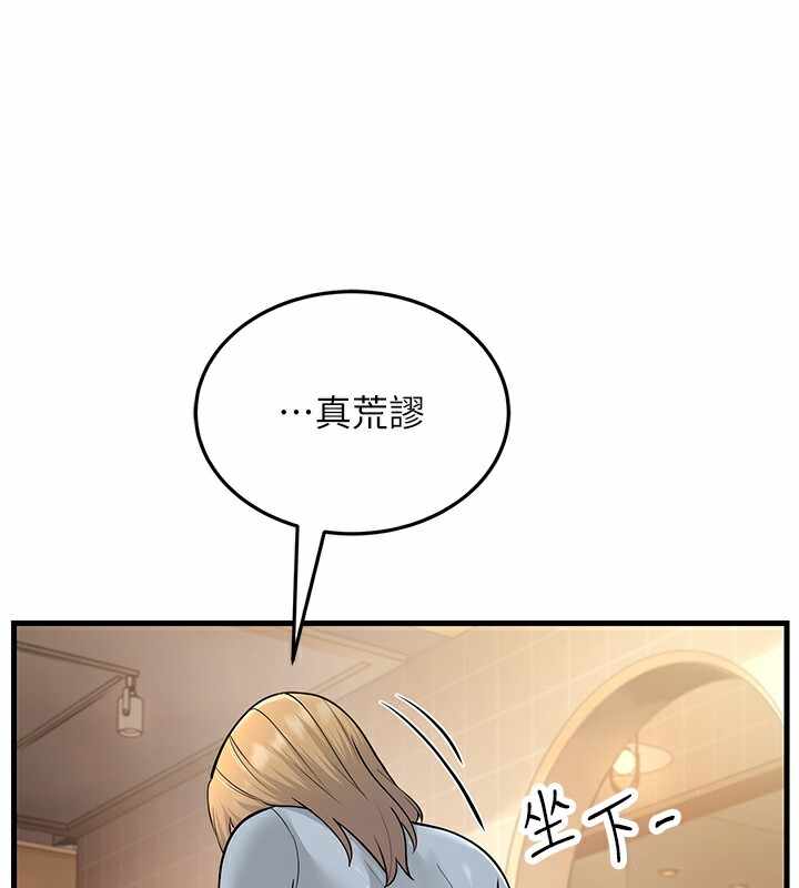 第50张