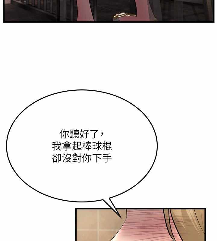 第57张