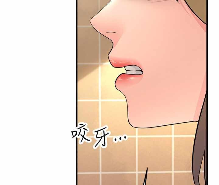 第59张