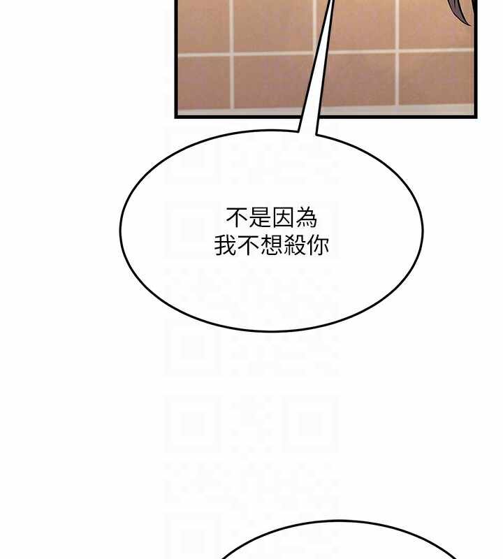 第61张