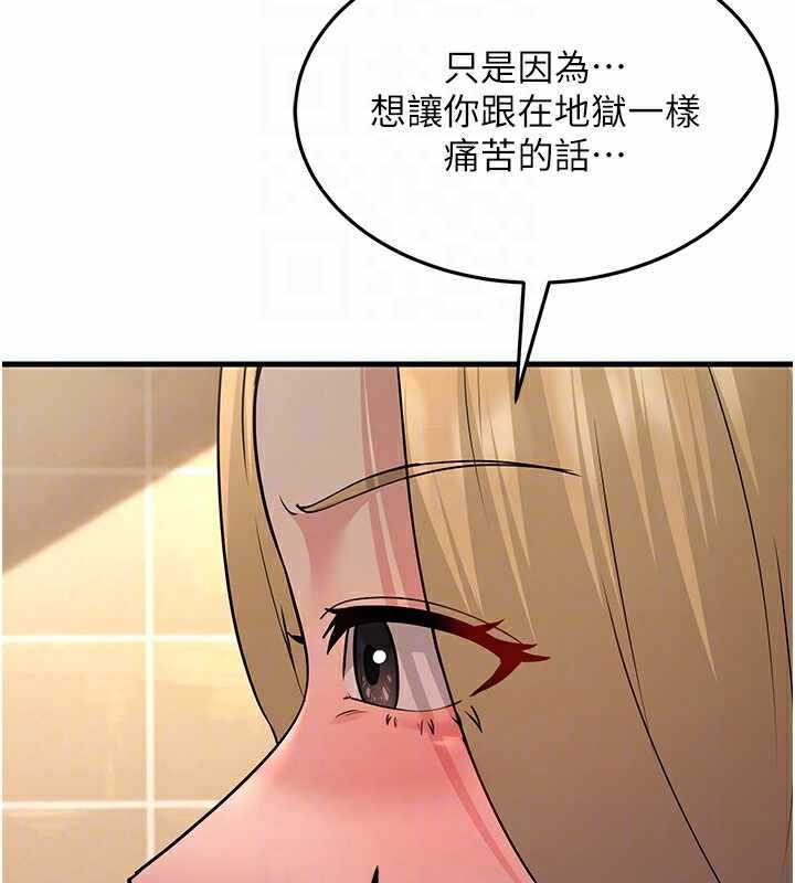 第65张