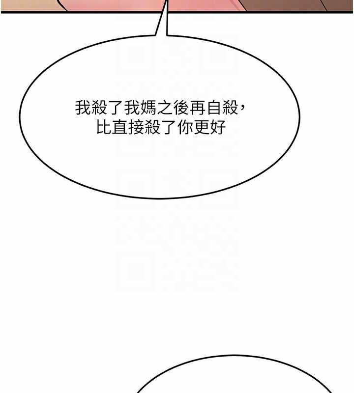 第69张