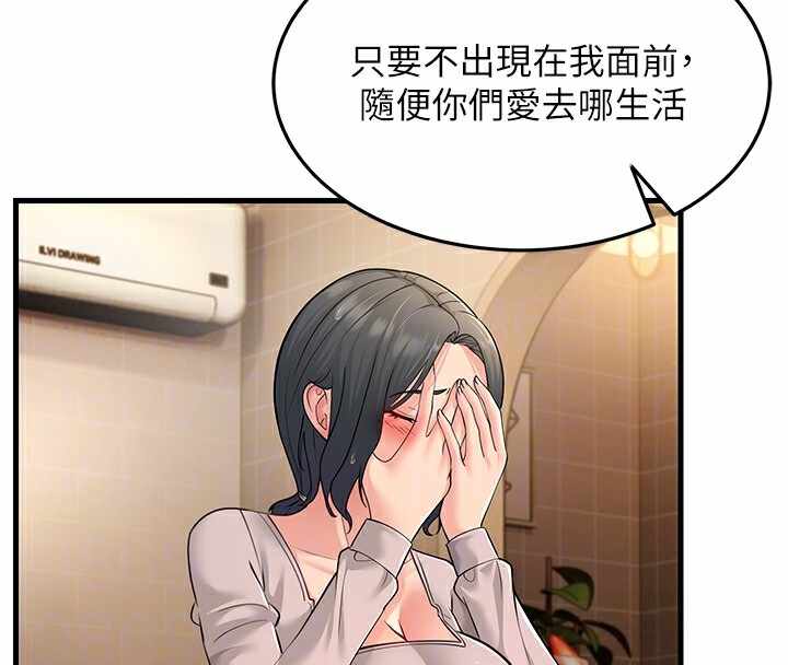 第70张