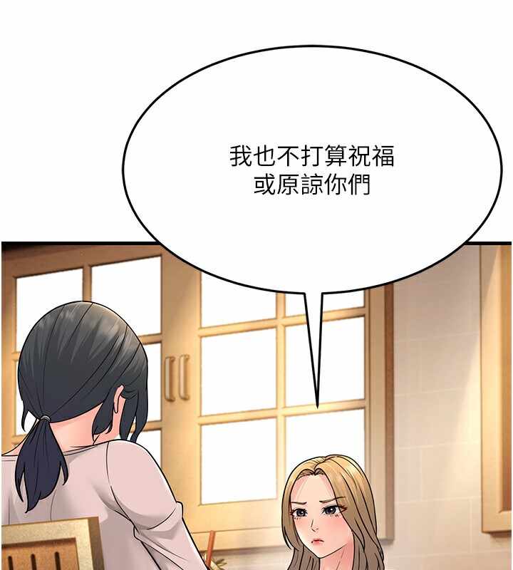 第78张