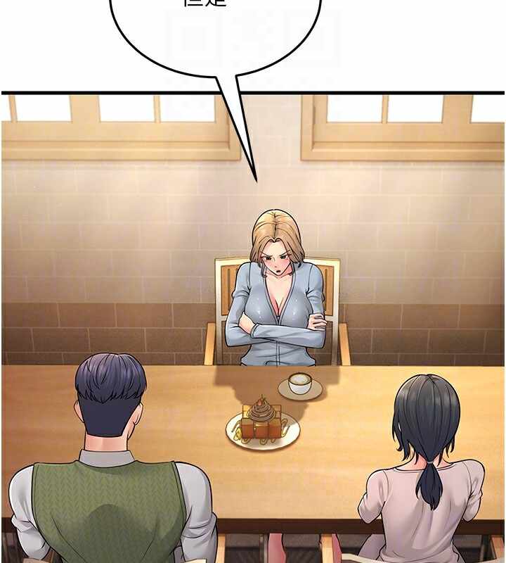 第85张