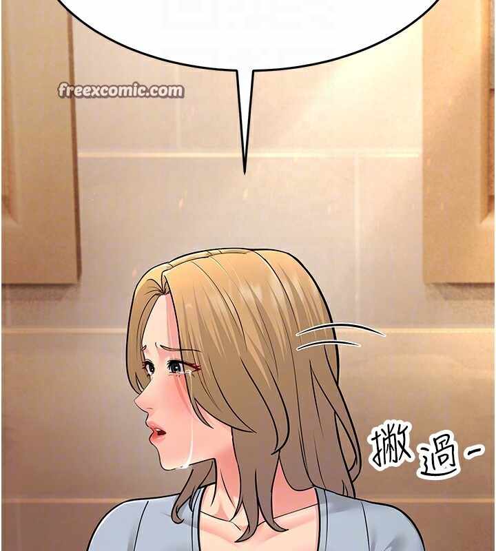 第92张