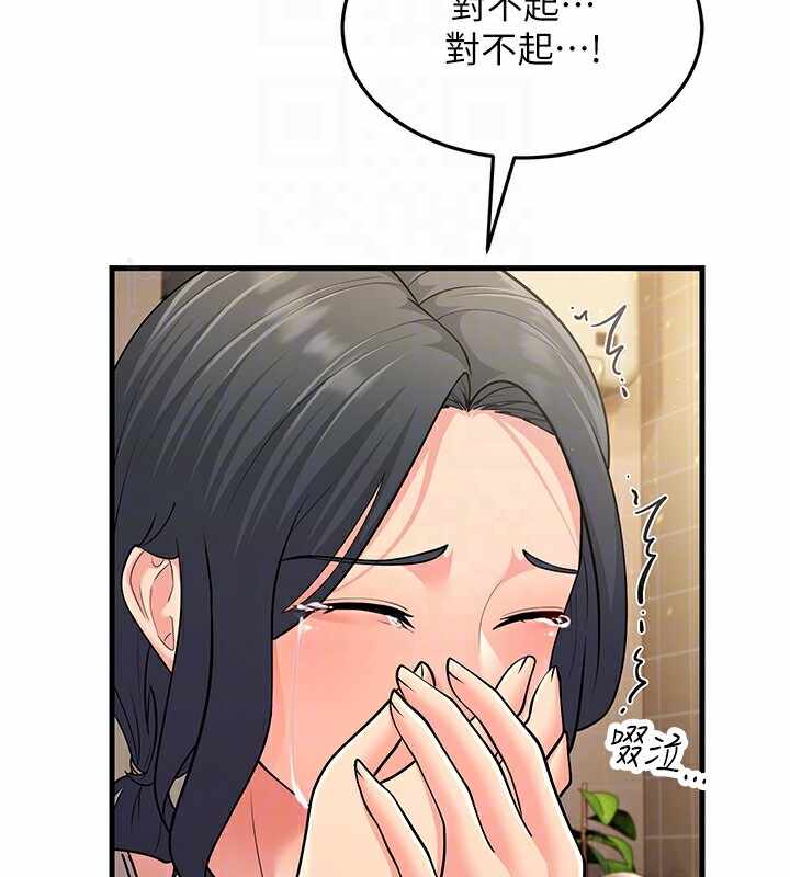 第103张