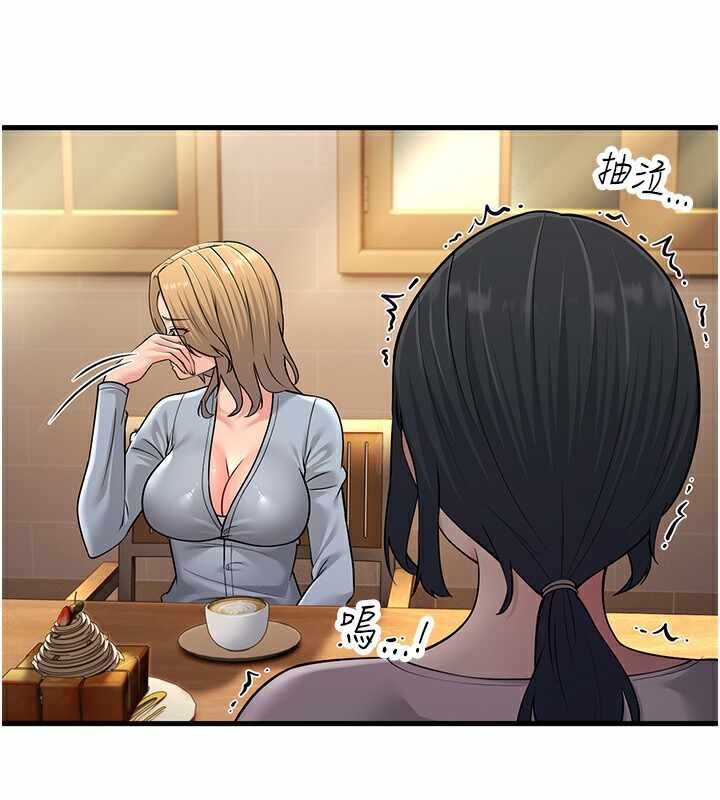 第107张