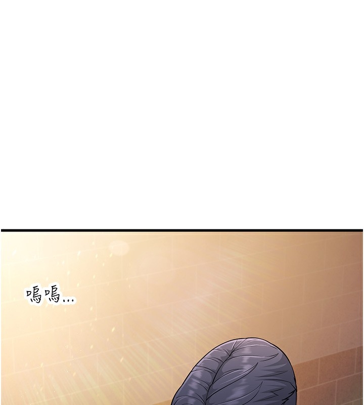 第109张