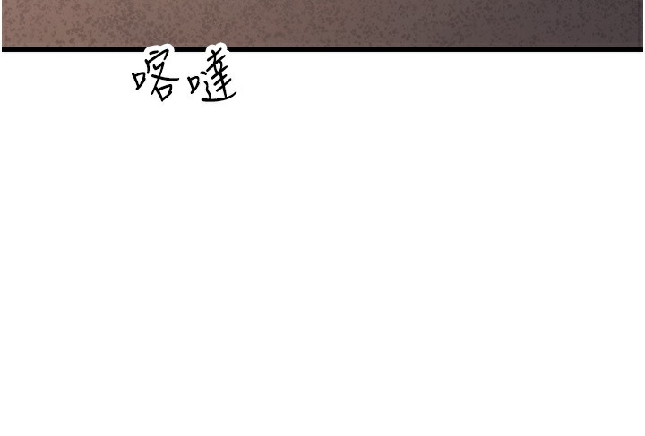 第130张