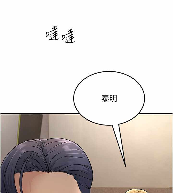 第132张